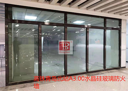 防火玻璃分類及應用，能否替代防火墻？為何無B類防火玻璃？